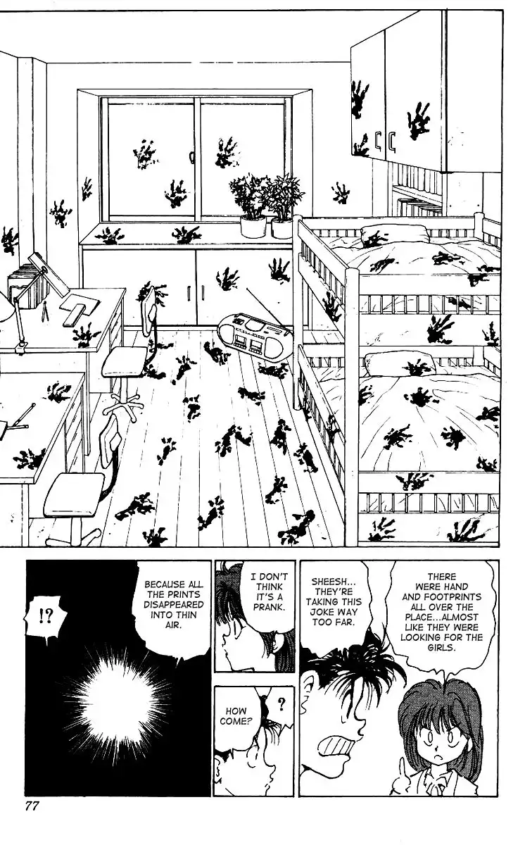 Yu Yu Hakusho Chapter 171 11